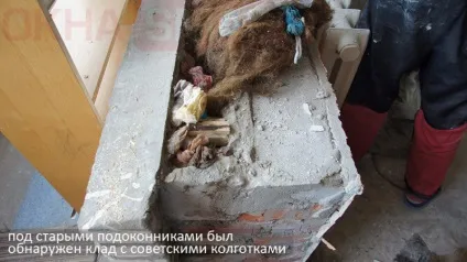 Як відбувається установка (заміна та монтаж) пластикових вікон в Харкові (вікон) Як відбувається установка (заміна та монтаж) пластикових вікон в Харкові