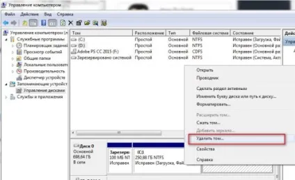 Як перетворити mbr в gpt диск без втрати особистої інформації