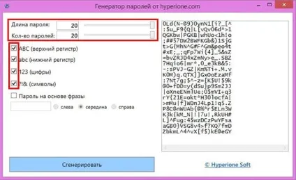 Як придумати складний і надійний пароль 2 вірних способу (складний) Як придумати складний і надійний пароль 2 вірних способу