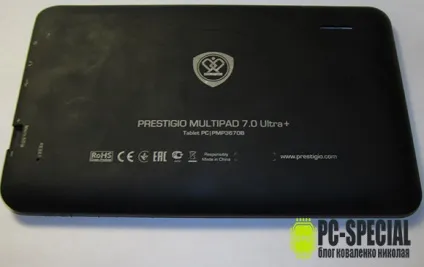 Як прошити планшет prestigio multipad докладний опис (планшет) Як прошити планшет prestigio multipad докладний опис