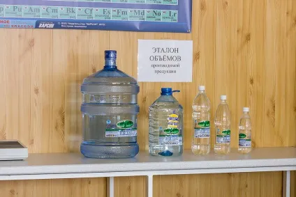 Як виробляють бутильовану воду, як це зроблено (воду) Як виробляють бутильовану воду, як це зроблено