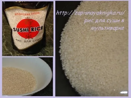 Як приготувати домашні суші (як приготувати домашні суші) Як приготувати домашні суші