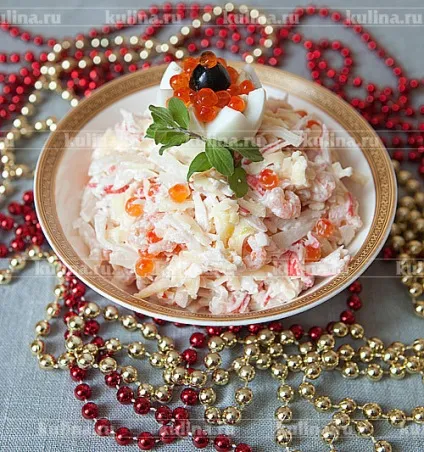Як приготувати салат - царський (царський) Як приготувати салат - царський