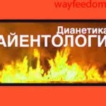 Як розвинути нестандартне мислення