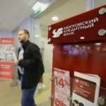 Як розблокувати картку ВТБ 24 через інтернет, по телефону або відділення (відділення) Як розблокувати картку ВТБ 24 через інтернет, по телефону або відділення