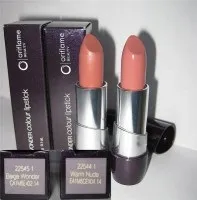 Як розібратися в пробниках Оріфлейм і замовити їх, онлайн-офіс Оріфлейм (пробниках) Як розібратися в пробниках Оріфлейм і замовити їх, онлайн-офіс Оріфлейм