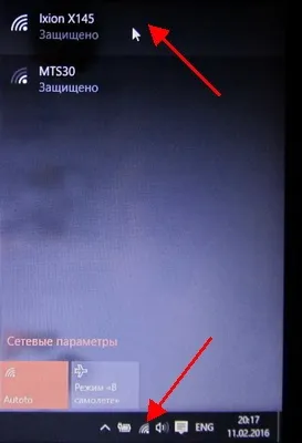 Як роздавати інтернет з телефону по wi-fi (wi-fi) Як роздавати інтернет з телефону по wi-fi