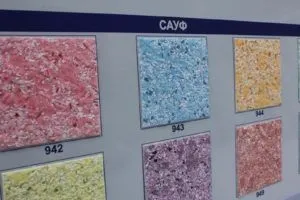 Як розводити рідкі шпалери інструкція із застосування (рідкі) Як розводити рідкі шпалери інструкція із застосування