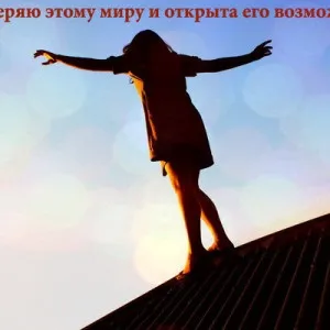 Як розвинути нестандартне мислення