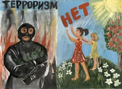 Як малювати на тему тероризм олівцями, фарбами поетапно (олівцями) Як малювати на тему тероризм олівцями, фарбами поетапно