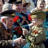 Гарне здоров'я!
