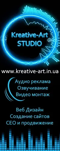 тимчасово доступний