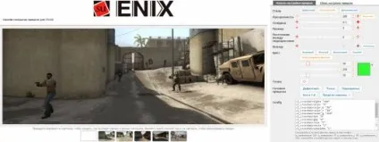 Все про настройку прицілу в cs go - статті про cs - статті - завантаження (прицілу) Все про настройку прицілу в cs go - статті про cs - статті - завантаження