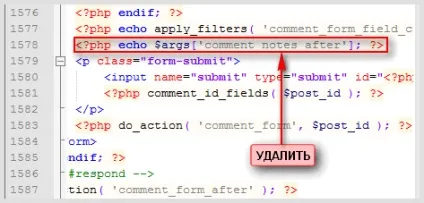 Wordpress коментарі та налаштування форми коментарів, створення сайтів і заробіток в мережі