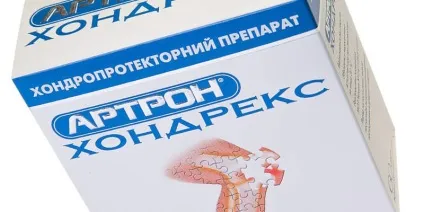 Хондропротектори для суглобів нового покоління список ліків (хондропротектори) Хондропротектори для суглобів нового покоління список ліків