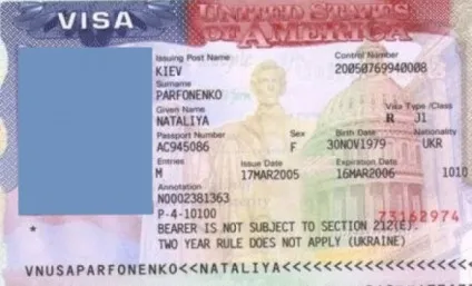Вся правда про те, як отримати візу в сша (отримати) Вся правда про те, як отримати візу в сша
