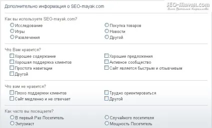 Все про alexa rank