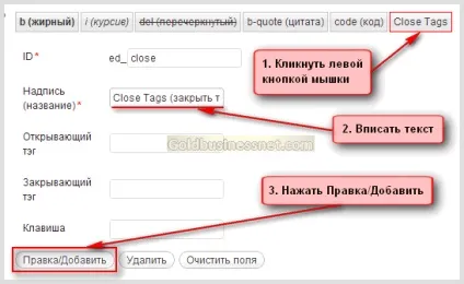 Wordpress коментарі та налаштування форми коментарів, створення сайтів і заробіток в мережі