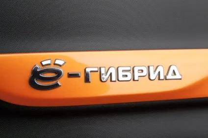 Вся правда про е-мобілі - автомобілі