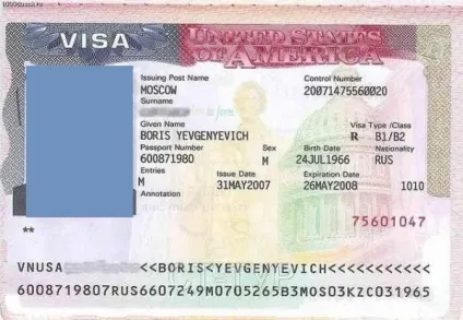Вся правда про те, як отримати візу в сша (правда) Вся правда про те, як отримати візу в сша