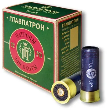 Як зробити капсуль для патрона