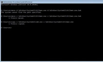 Як скинути пароль на windows 10 найпростіші методи (методи) Як скинути пароль на windows 10 найпростіші методи