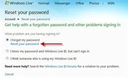Як скинути пароль на windows 10 найпростіші методи (пароль) Як скинути пароль на windows 10 найпростіші методи