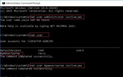 Як скинути пароль на windows 10 найпростіші методи (windows) Як скинути пароль на windows 10 найпростіші методи