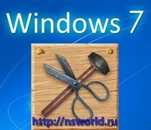 Як зробити відновлення windows 7, в простолюдді відкат системи і створити точку відновлення (windows) Як зробити відновлення windows 7, в простолюдді відкат системи і створити точку відновлення