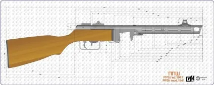 Як зробити ППШ з дерева своїми руками креслення (дерева) Як зробити ППШ з дерева своїми руками креслення