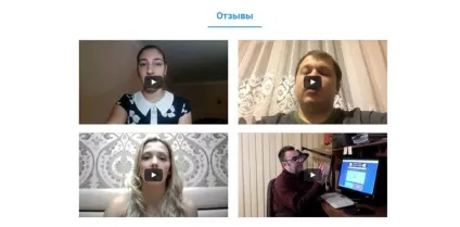 Як зробити хороший дизайн landing page в фотошопі