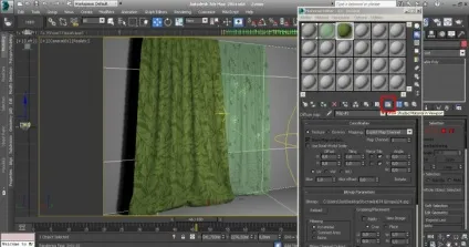 Як зробити штори в 3d max