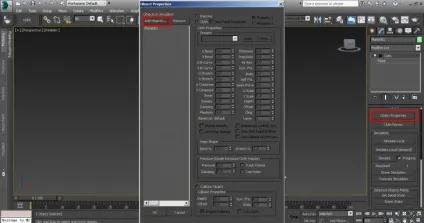 Як зробити штори в 3d max
