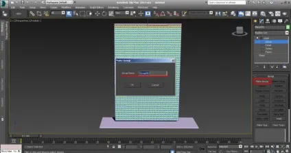 Як зробити штори в 3d max