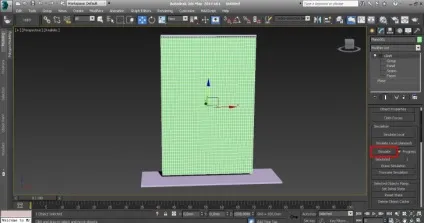 Як зробити штори в 3d max