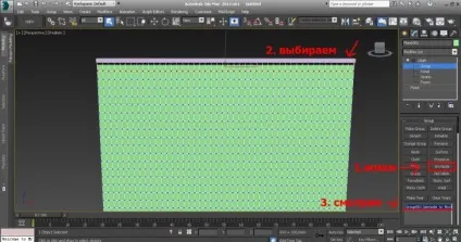 Як зробити штори в 3d max