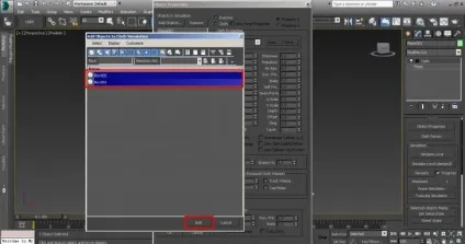 Як зробити штори в 3d max