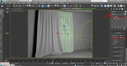 Як зробити штори в 3d max