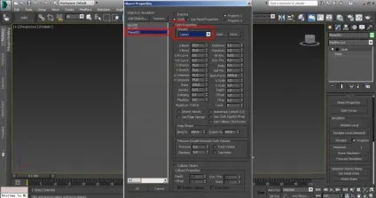 Як зробити штори в 3d max
