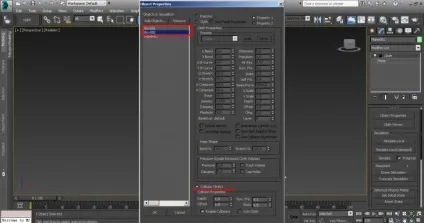 Як зробити штори в 3d max