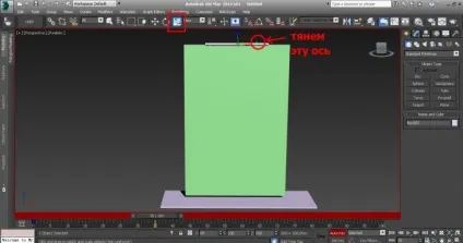 Як зробити штори в 3d max