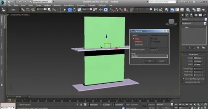 Як зробити штори в 3d max