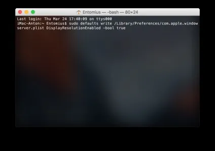 Як зробити дозвіл retina на звичайних комп'ютерах apple (звичайних) Як зробити дозвіл retina на звичайних комп'ютерах apple