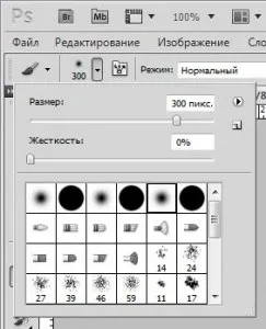 Як створити віньєтку в фотошоп (натискаємо комбінацію клавіш) Як створити віньєтку в фотошоп