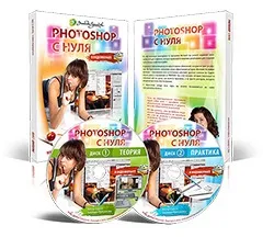 Як зняти журнальну викрійку, утилітарне рукоділля (відео майстер-клас) Як зняти журнальну викрійку, утилітарне рукоділля