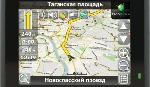 Як створити атлас navitel