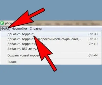 Як створити торрент файл для роздачі одному (торрент) Як створити торрент файл для роздачі одному