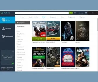 Як створити торрент файл для роздачі одному (utorrent) Як створити торрент файл для роздачі одному