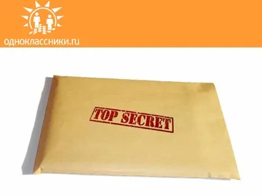 Як дивитися закритий профіль в однокласниках (однокласниках) Як дивитися закритий профіль в однокласниках