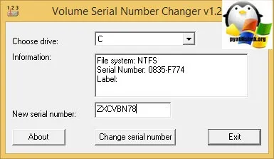 Як змінити id teamviewer 11, настройка серверів windows і linux (Serial Number Changer) Як змінити id teamviewer 11, настройка серверів windows і linux